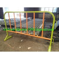 Buy cheap Movable barrier fence product
