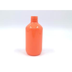 Buy cheap Oblique Shoulder PET Plastic Bottle With Black Fold Cap 300ml from wholesalers