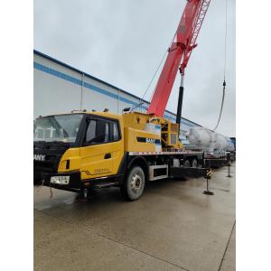 Buy cheap May 2020 STC300E5 30 Ton Mobile Crane SANY Total Mileage 10488km Working Hour 4261h from wholesalers