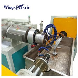 Buy cheap PE Spiral Guard Hose Extruder Machine with PLC Control System from wholesalers