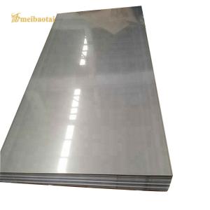 Buy cheap J2 2b Cold Rolled Stainless Steel Sheet Metal Plate With EN Standard from wholesalers