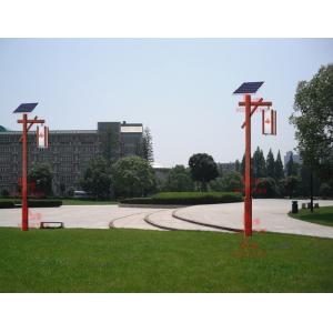 Buy cheap solar panel lighting pole from wholesalers