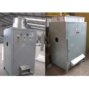 Roasted Hazelnut Pine Nut Peeling Machine , Automatic Cashew Peeler Machine