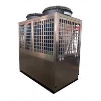 Buy cheap 90kW,120kW,150kW,180kW,220kW Commerical heat pumps product