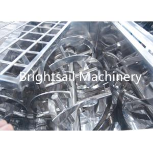 Buy cheap Commercial Spice Powder Machine Masala Curry Chilli Flour Ribbon Mixer from wholesalers