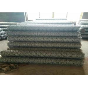Buy cheap Gabion Wire Mesh gabion retaining wall from wholesalers