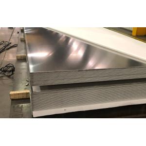 Buy cheap 5052 5083 Aluminium Alloy Sheet O H32 H34 H111 H116 H321 H112 For Boat Building from wholesalers