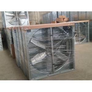 Buy cheap Quạt thông gió gia cầm from wholesalers