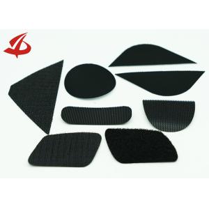 Buy cheap Fastening And Securing Patch Hook And Loop Personalized Velcro Patches from wholesalers