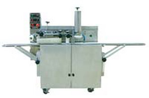 Buy cheap actomatic filling machine moon cake line machine from wholesalers