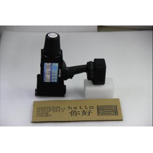 50mm Industrial Portable Handheld Inkjet Printer Metal Pipes Printing