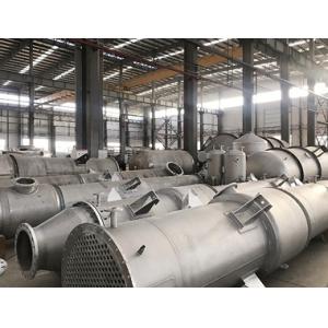 Mechanical MVR Evaporation System Vapor Recompression Vacuum Machine