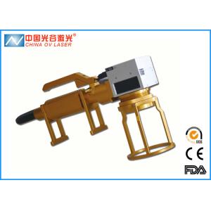 Buy cheap High Speed Hand Held Metal Engraving Machine With Fiber Button from wholesalers