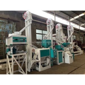 Buy cheap Customizable 120 KG Rice Mill Machine with Paddy Grading and Stone Removing Functions from wholesalers