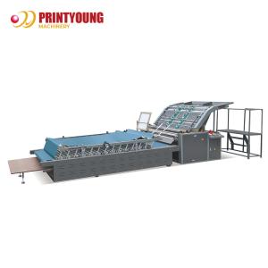Buy cheap 1100×1100mm Multi Layer 8kw Flute Laminator Machine from wholesalers