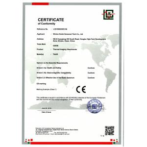Wuhan Guide Sensmart Tech Co., Ltd. Certifications