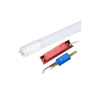 Buy cheap T8 Microwave Motion Detective LED Tube With Sensor Radius,T8 Emergency Lighting LED Tube With Internal Battery & Driver from wholesalers