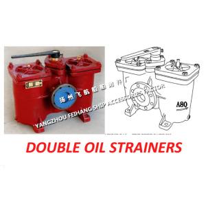 Ordering instructions for marine double coarse oil filter DN80 CB/T425-1994