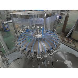 Buy cheap 4 in 1 Carbonated Beverage Filler Machine , Water Filling Equipment from wholesalers