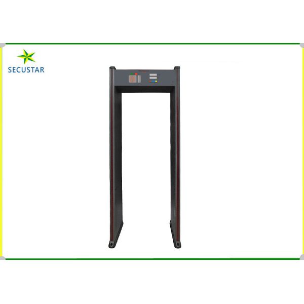 Buy cheap School security Walk Through Metal Detector With High sensitivity from wholesalers