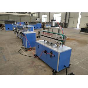 Single Screw Extruder Plastic Extrusion Machine With CE ISO9001 Certificate