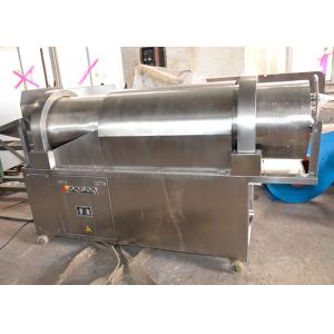 Buy cheap Cylinder Herbal Processing Machines Medicine Washing 0.5-5T/H Water Consumption from wholesalers