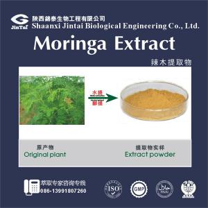 Buy cheap 100% water soluble 10:1 organic moringa extract product