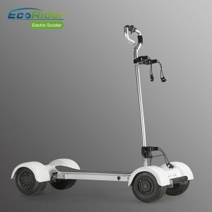 Buy cheap Higher Power Foldable 4 Wheel Skateboard Remote Control With Golf Handle from wholesalers