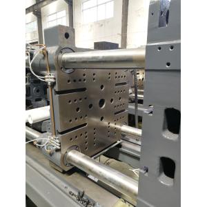 Buy cheap Small Plastic Injection Molding Machine Fully Automatic High Reliability from wholesalers