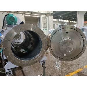 Buy cheap Nano Materials Horizontal Sand Mill With PU / Ceramics Dispersing System from wholesalers