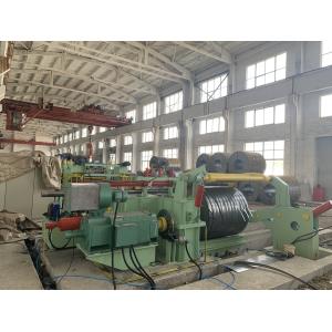 Buy cheap MA(0.4-2.0)X1300mm CNC cold roll slitting line with design service life of product