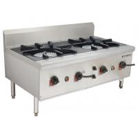Buy cheap Gas Stock Pot Range Chinese Style Soup Cooking Stove 1100 x 650 x (500+150) mm product