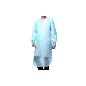 Buy cheap Disposable Quarantine Protective Gown - Full Body Isolation Blue Gown Suit (Pack Of 20) from wholesalers