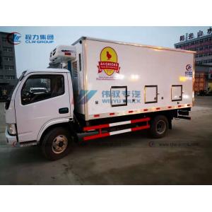 Buy cheap Dongfeng LHD Double Temperature Day Old Chicken Transport Truck from wholesalers