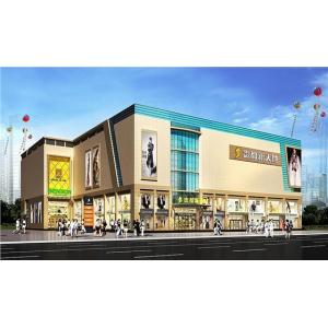 Buy cheap Cutting Service Prefabricated Steel Structures Hangar Bolt Connection Included from wholesalers