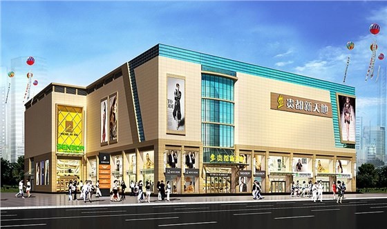 Quality Cutting Service Prefabricated Steel Structures Hangar Bolt Connection Included for sale