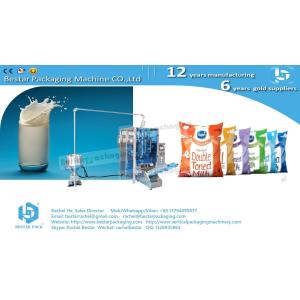 liquid packing machine with two cans mixing liquid packaging BSTV-650P