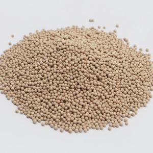 Buy cheap Shpere Shape Molecular Sieve Pellets , 3a Molecular Sieve Desiccant from wholesalers