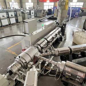 China Precise Output with Ceramic Heater Twin Auger Extruder and Coaxial Rotary Scheme on sale