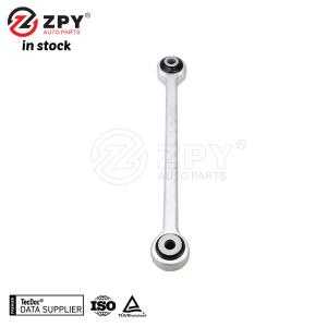 Buy cheap ZPY New Hight Quality Warranty Stabilizer Support Bar For Bentley 3Y0 411 317 First-rate from wholesalers