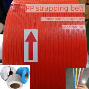 Buy cheap 5mm Machine Grade Strap Packing PP Strapping With Good Straightness And Customized Colors from wholesalers