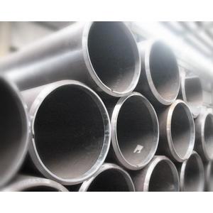 Buy cheap Seamless Steel Tube for Fluid Transportation Service from wholesalers