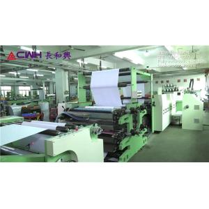 Buy cheap 290mm Exercise Book Making Machine With Printing Function from wholesalers