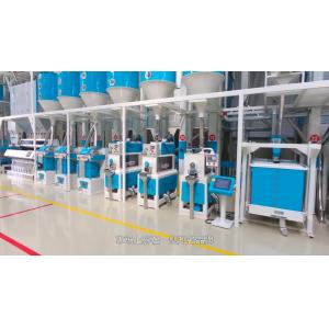 Buy cheap Complete set of rice mill equipment,rice processing product
