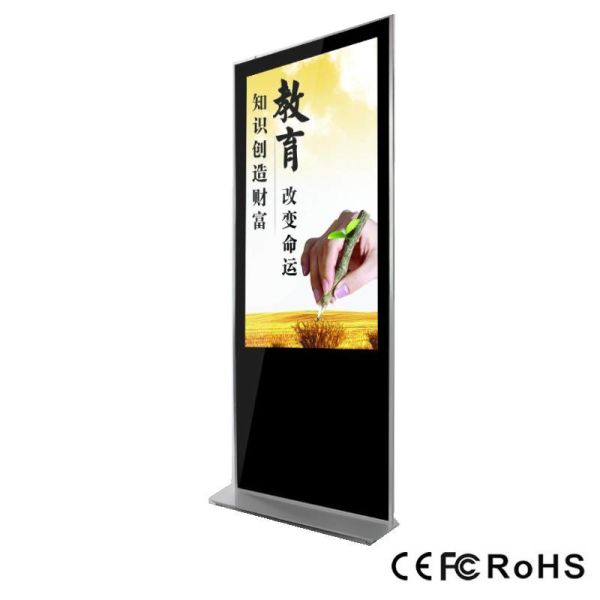 Buy cheap LCD Panel Led Digital Touch Screen Kiosk For Advertising from wholesalers
