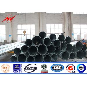 Buy cheap 16m Q345 bitumen electrical power pole for overheadline project from wholesalers