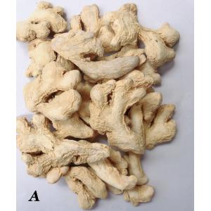 Buy cheap Dehydrated Dried Ginger product