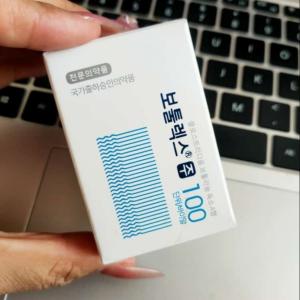 Buy cheap High Purity Botulinum Toxin Powder 100units For Allergan Botulax from wholesalers