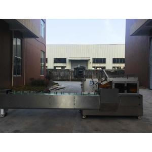 Buy cheap Touch Screen Operate Automatic Box Packing Machine Multifunctional CE Certification from wholesalers