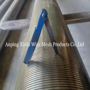 Buy cheap 205 Water Well Screen Pipe with Slot Size 0.020